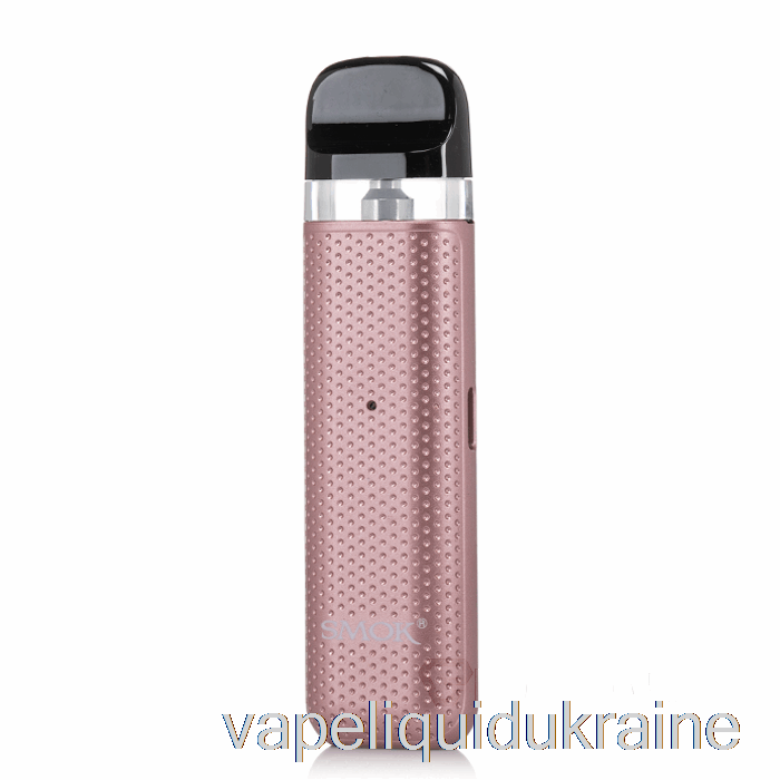 Vape Liquid Ukraine SMOK NOVO 2C Pod System Rose Gold